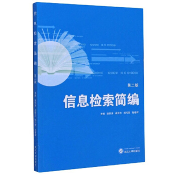 ��Ϣ�z����(ji��n)�����ڶ��棩