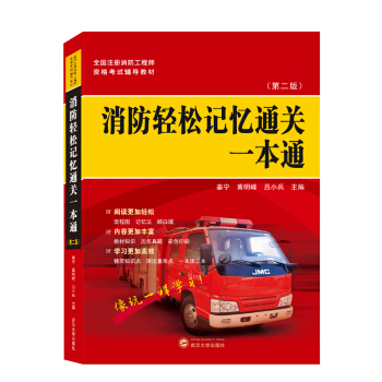 �����p��ӛ��ͨ�P(gu��n)һ��ͨ���ڶ��棩