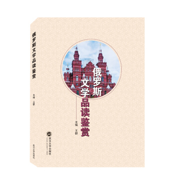 ���_˹�ČW(xu��)Ʒ�x�b�p�����ģ�