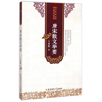 �����x�u�Ї��ČW(xu��)��(j��ng)�䡤����ɢ���eҪ