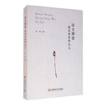 �Z���n�ã���Ҋ�������Լ�