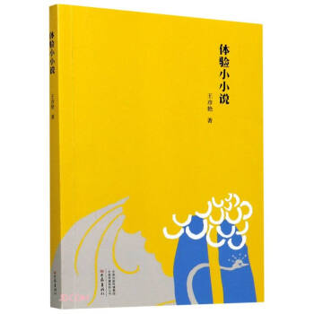 �w�(y��n)СС�f