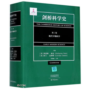 ����ƌW(xu��)ʷ�����������F(xi��n)�����ڿƌW(xu��)��