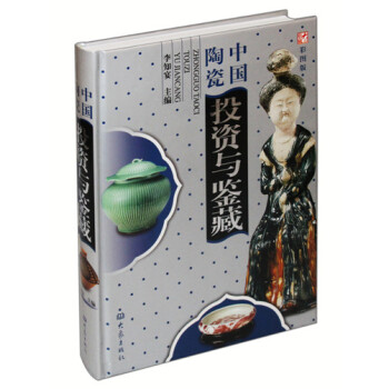 �Ї�(gu��)�մ�Ͷ�Y�c�b��