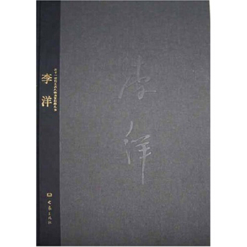 21���o�������ﮋ�҄�(chu��ng)������������