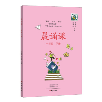 ���b�n��һ�꼉�ԣ�