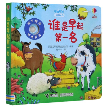 �l�������һ��