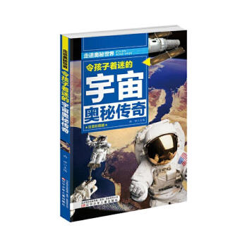 ������Ե�����W�؂���