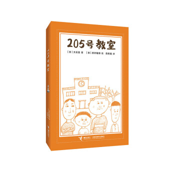 205̖(h��o)����