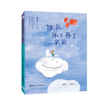 �l�ڴ����B(y��ng)��һ���ƣ�������ͯԒԊ