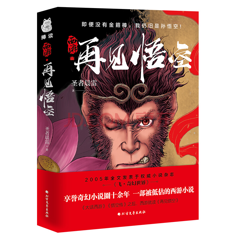 ���Ρ���Ҋ(ji��n)���