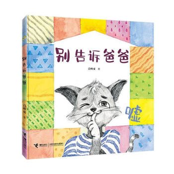 �e���V�ְ�