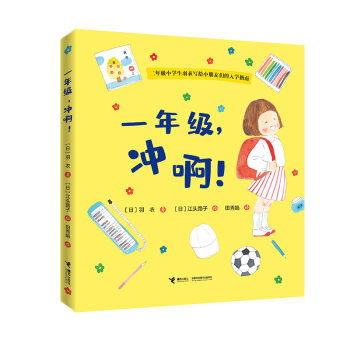 һ�꼉(j��)���_����