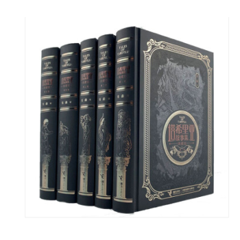 ��ϣ����¼�����ذ棩