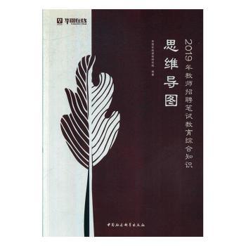 2019��̎���Ƹ�Pԇ�����C��֪�R˼�S���D