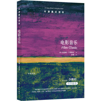 ţ��ͨ�R(sh��)�x�����Ӱ����