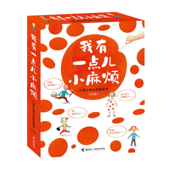 ����һ�c(di��n)��С�韩����ͯ���������D����