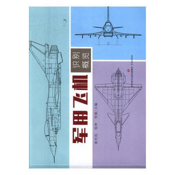 ܊���w�C�R�e���[