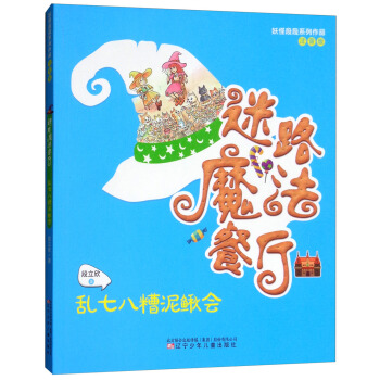 �y�߰������q��