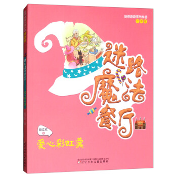 ��(��i)�Ĳʺ��