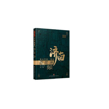 ��(j��)�Ϲ���(��һ݋)  �ٻ��ޣ���ˮܽ��һ�R��