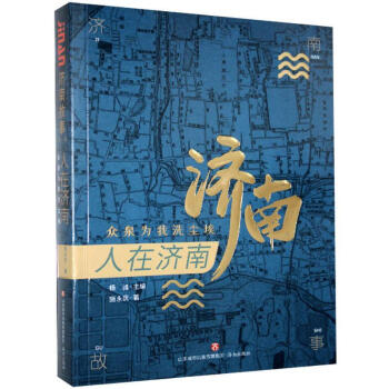 ���Ϲ���(��һ݋)  ���ڝ��ϣ���Ȫ����ϴ�m��