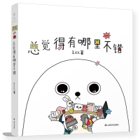 ���X�������ﲻ�e(cu��)