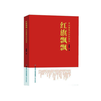 �t���h�h�������Լ���߅�^(q��)�Ĉ��