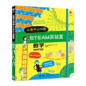 ��(sh��)�W