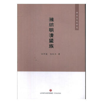 �Hˮ�Ļ��о������H����������