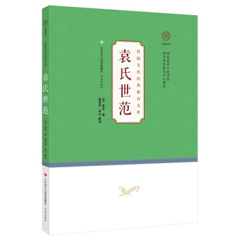 ���y(t��ng)�Ļ���(j��ng)������Ď�(k��)��Ԭ������