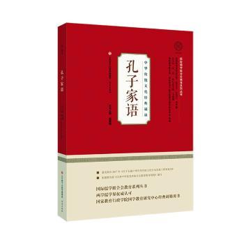 ���A���y(t��ng)�Ļ���(j��ng)���b�x�����Ӽ��Z(y��)