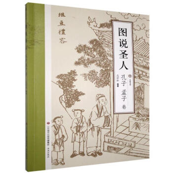 �D�fʥ�ˡ��������Ӿ�