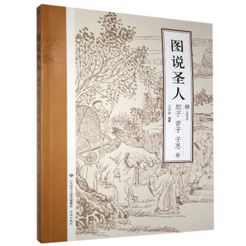 �D�fʥ�ˡ����������˼��