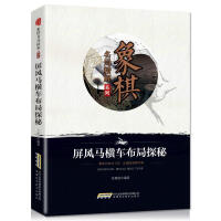 ���L(f��ng)�R�M܇����̽��