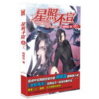 ���ղ���.4