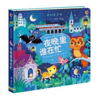 ҹ�����l��æ