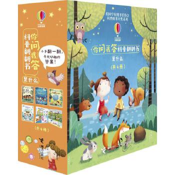 �㆖�Ҵ���շ�����.��ʲô