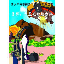 ��(d��o)�� ǧ��֮��Ě��C(j��) 