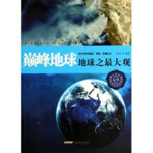 �p����򣺵���֮����^