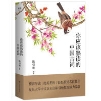 �㑪ԓ���x���Ї����~