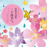 ������߅�Ķ�ʮ�Ĺ�(ji��)��