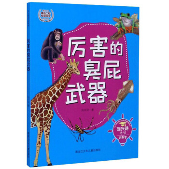 �����ĳ�ƨ����