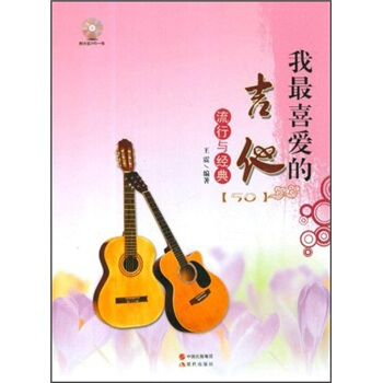 ����ϲ�۵ļ��������c��(j��ng)�䣨����P��