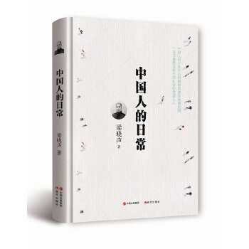 �Ї�(gu��)�˵��ճ� 