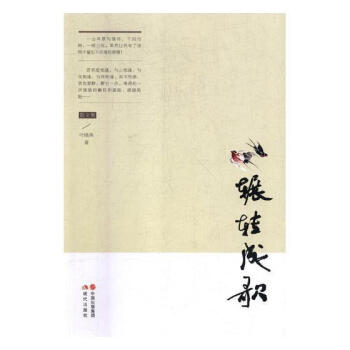 ݚ�D(zhu��n)�ɸ�