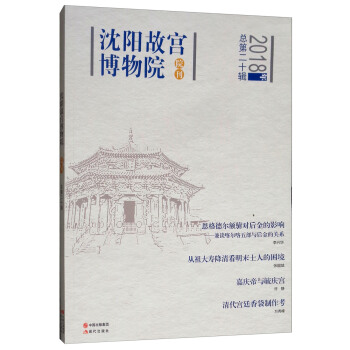 ��ꖹʌm����ԺԺ��.��20݋