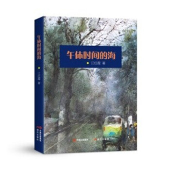 ���ݕr(sh��)�g�ĺ�