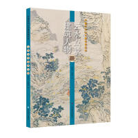 �Ї��v��ɽˮ�����䷶��,��ˮ�c����������