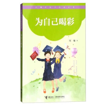 ���Լ��Ȳ�